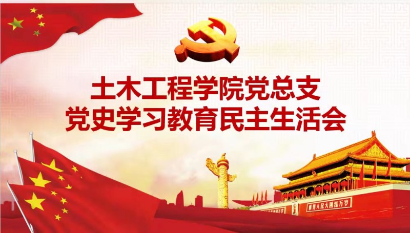 微信图片_20220122203446