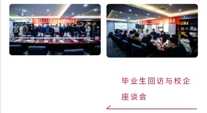 微信图片_20210425224208