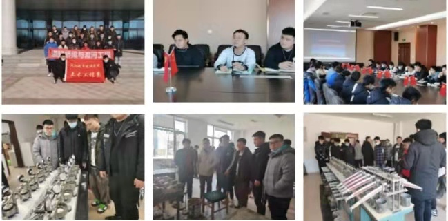 微信图片_20210425220915