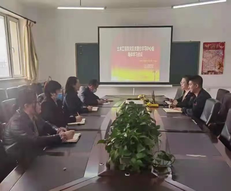 微信图片_20210406190315