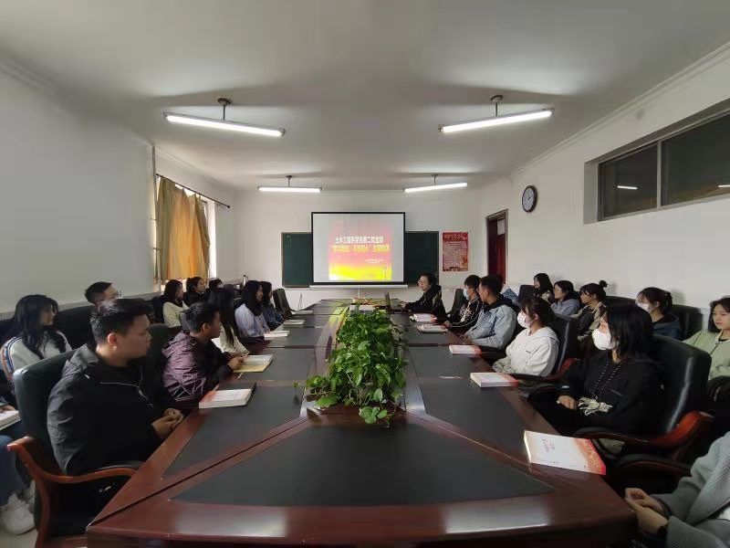 微信图片_20210420205700